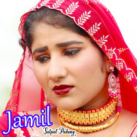 Jamil