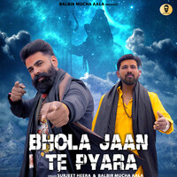 Bhola Jaan Te Pyara