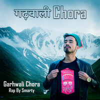 Garhwali chora