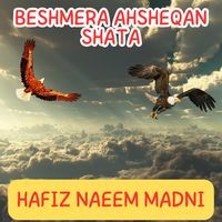 Beshmera Ahsheqan Shata