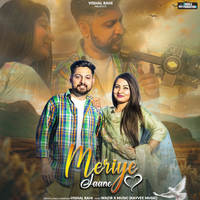 Meriye Jaane