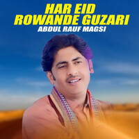 Har Eid Rowande Guzari