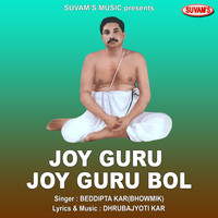 Joy Guru Joy Guru Bol