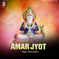 Amar Jyot