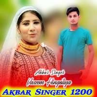 Akbar Singer 1200