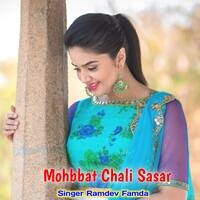Mohbbat Chali Sasar