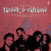 Tareek-e-Rahame