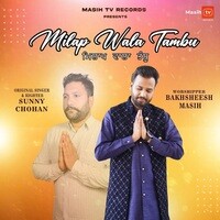 Milap Wala Tambu