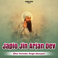 Japio Jin Arjan Dev