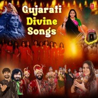 Gujarati Divine Songs