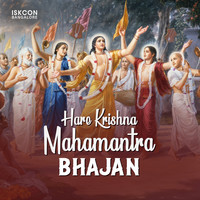 Hare Krishna Mahamantra Bhajan