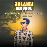 JALANGI HIGH SCHOOL