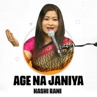 Age Na Janiya