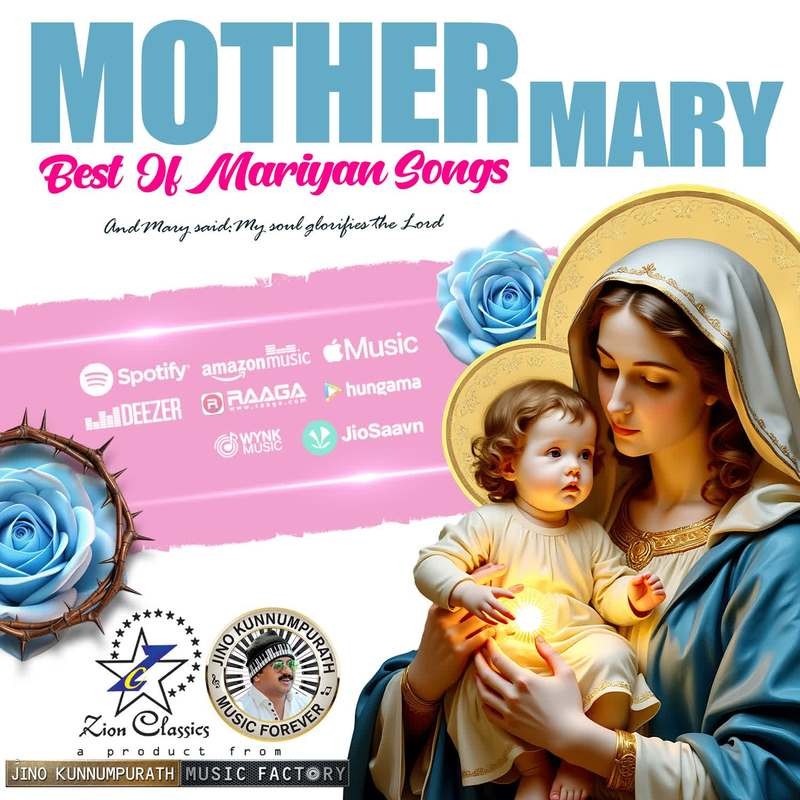 Best of Mother Mary Songs