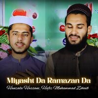 Miyasht Da Ramazan Da