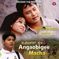 Angaobigee Macha (Original Motion Picture Soundtrack)