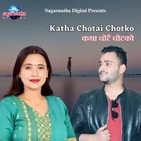 Katha Chotai Chotko