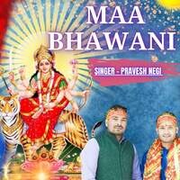 MAA BHAWANI