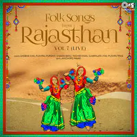Folk Songs From Rajasthan Vol 7 (Live)