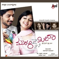 True Love Story Song Download: True Love Story MP3 Song Online Free on