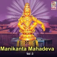 Manikanta Mahadeva Vol : 3
