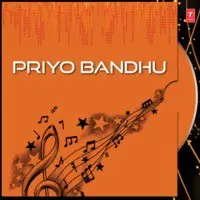 Priyo Bandhu