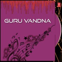 Guru Vandna