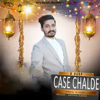 Case Chalde