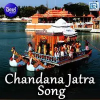 Chandana Jatra Song