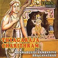 Thyagaraja Charithram