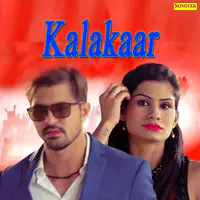 Kalakaar