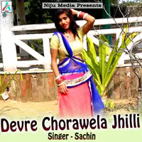 Devre Chorawela Jhilli