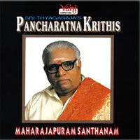 Sri Thyagaraja'S Pancharatna Krithis - Vol - II