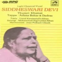 Light Classical - Siddheswari Devi