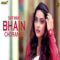 Bhain Choran Di