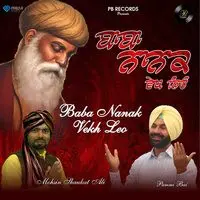 Baba Nanak Vekh Leo