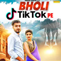 Bholi Tik Tok Pe