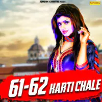 61-62 Karti Chale