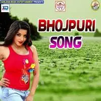 Bhojpuri Song