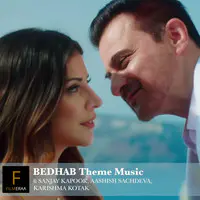 Bedhab Theme Music (Original Motion Picture Soundtrack)