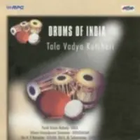 Drums Of India