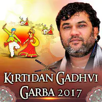 Kirtidan Gadhvi Garba 2017