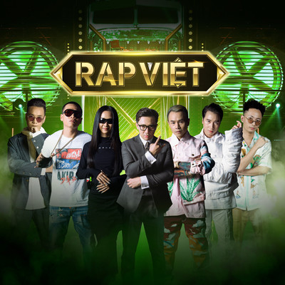 Tiền Nhiều Để Làm Gì (feat. Gducky) MP3 Song Download by RAP VIỆT (Rap Việt Tập 12)| Listen Tiền Nhiều Để Làm Gì (feat. Gducky) Vietnamese Song Free Online