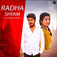 Radha Shyam