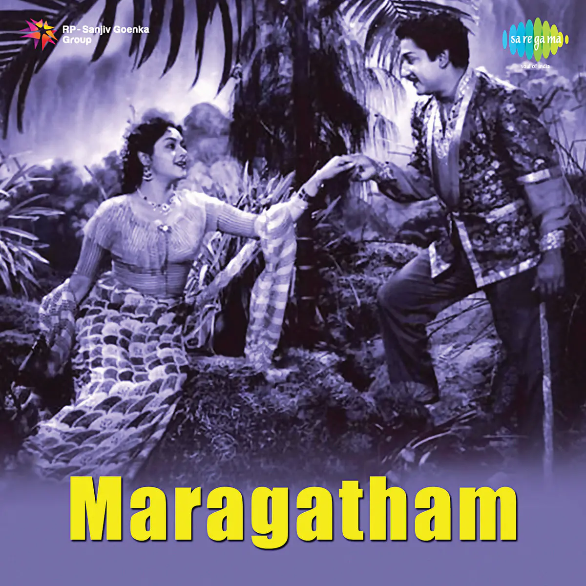 Kunguma Poove Mp3 Song Download Maragatham Kunguma Poove