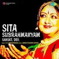 Sita Subrahmanyam (sanskrit Devotional)