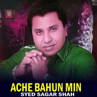 Ache Bahun Min