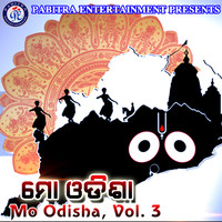 Mo Odisha, Vol. 3