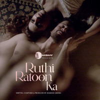 Ruthi Ratoon Ka