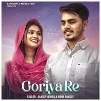 Goriya Re